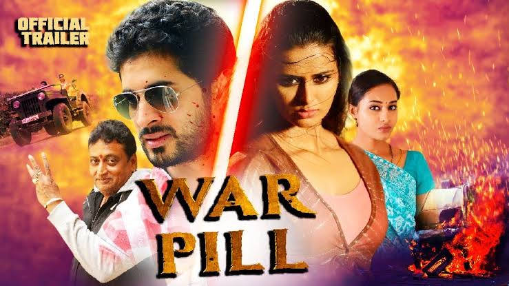 War-Pill-2019-South-Hindi-Dubbed-Full-Movie